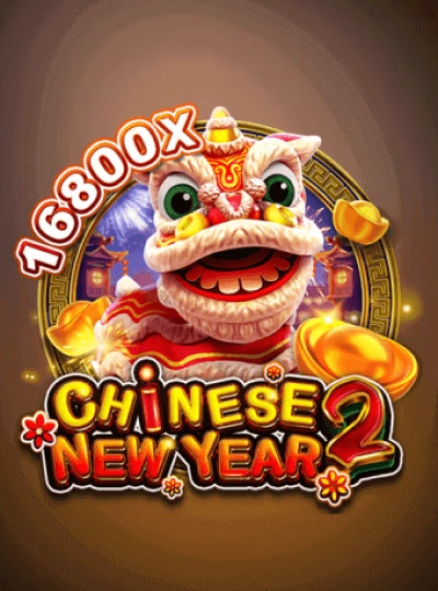 mmk79 new game